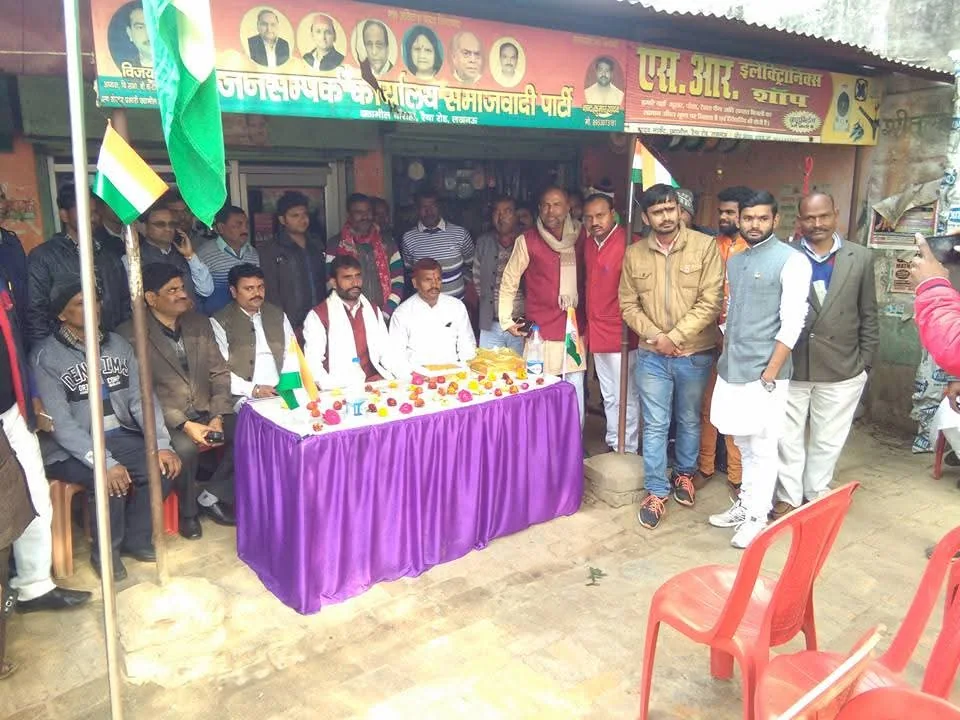 National unity gathering