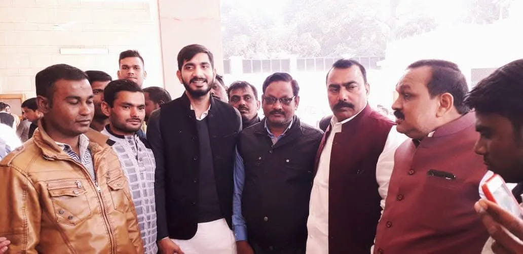 Public meeting