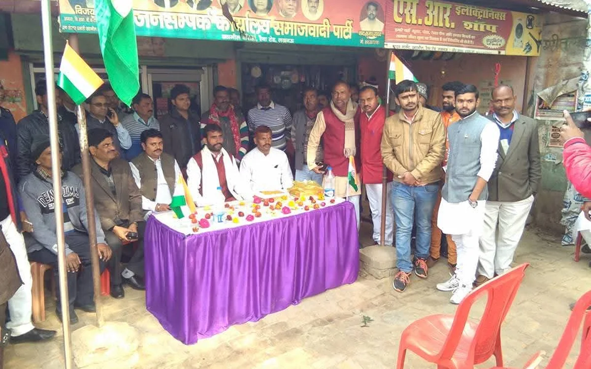 Youth and community members at a national unity activity